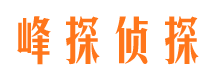 西华市婚姻出轨调查